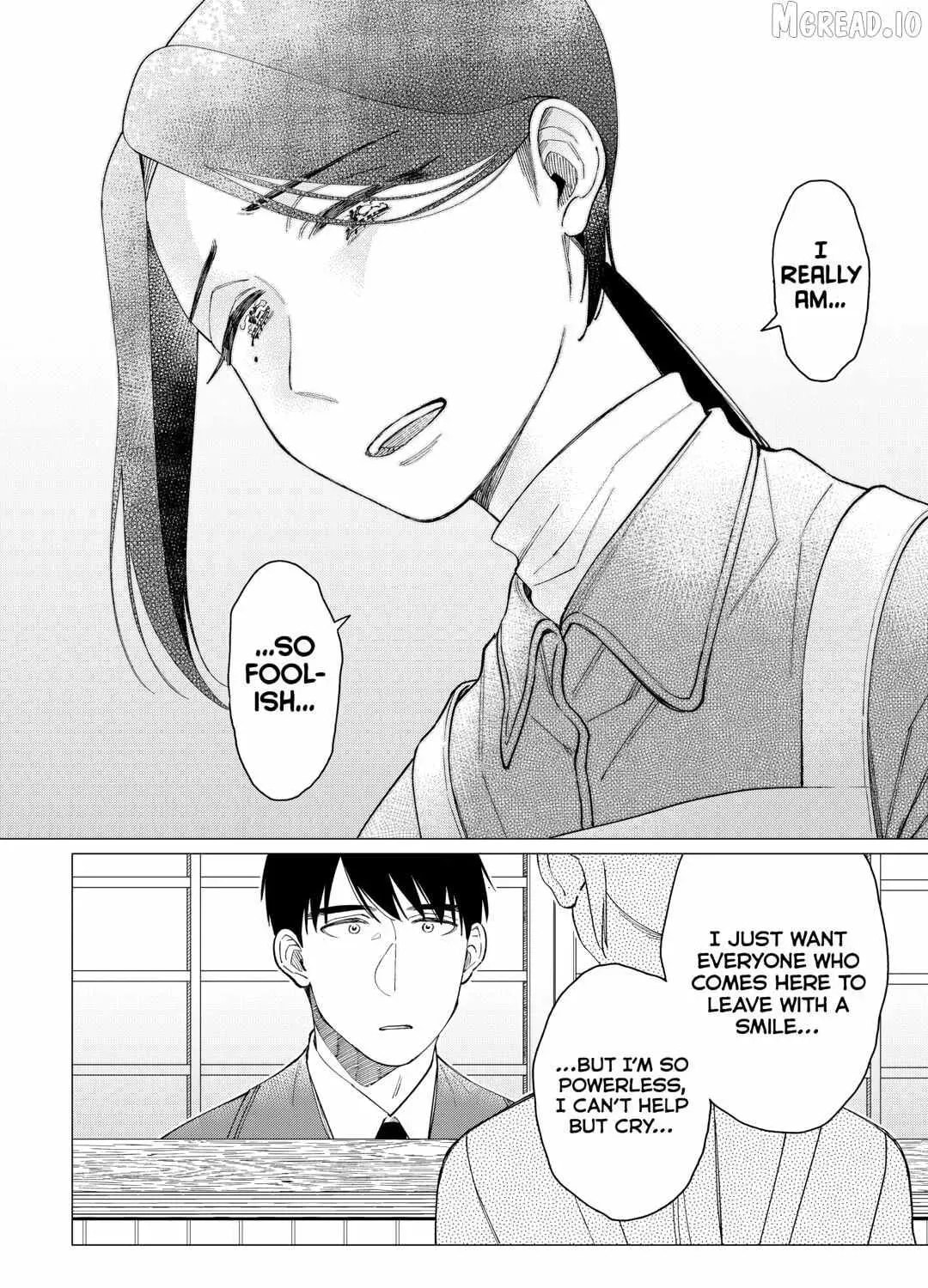 Read The Rip-Off Izakaya chapter 80 image 40 on Lezhin