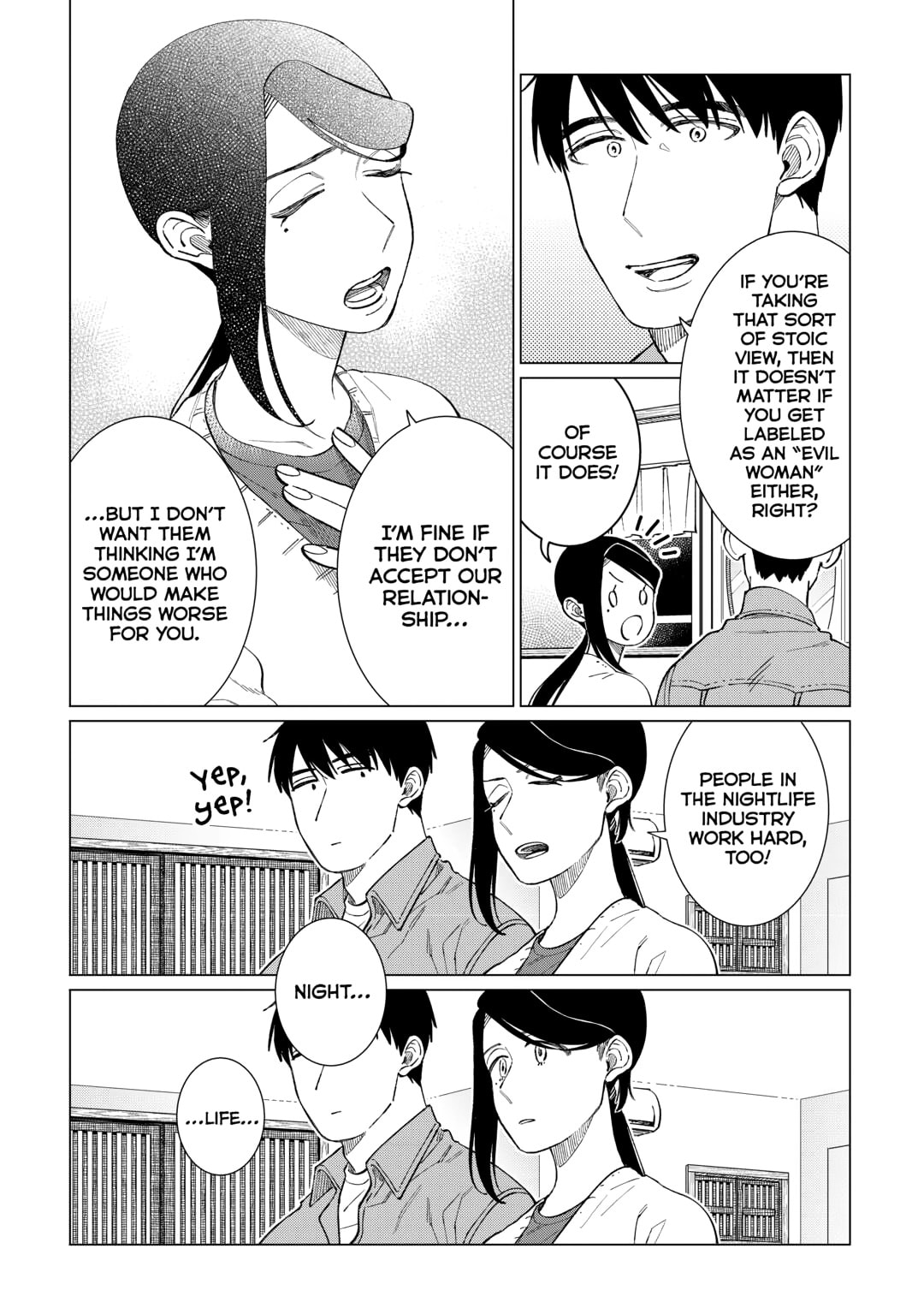 Read The Rip-Off Izakaya chapter 82 image 22 on Lezhin