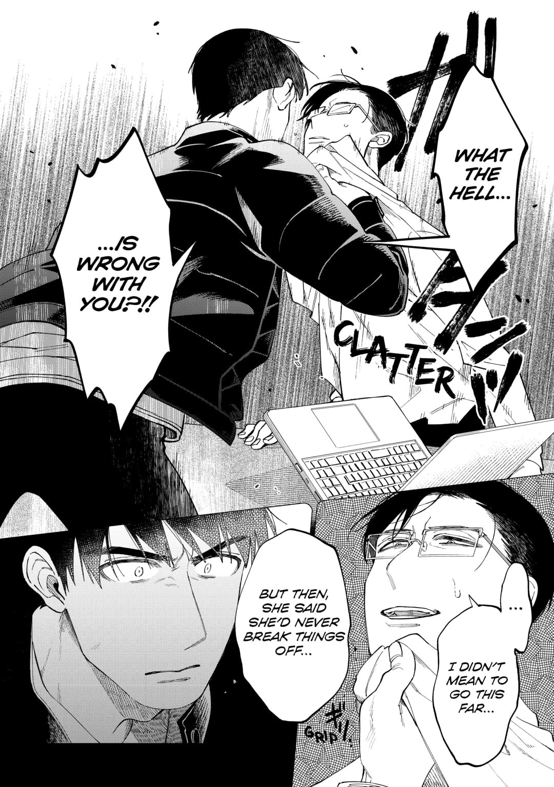 Read The Rip-Off Izakaya chapter 82 image 9 on Lezhin