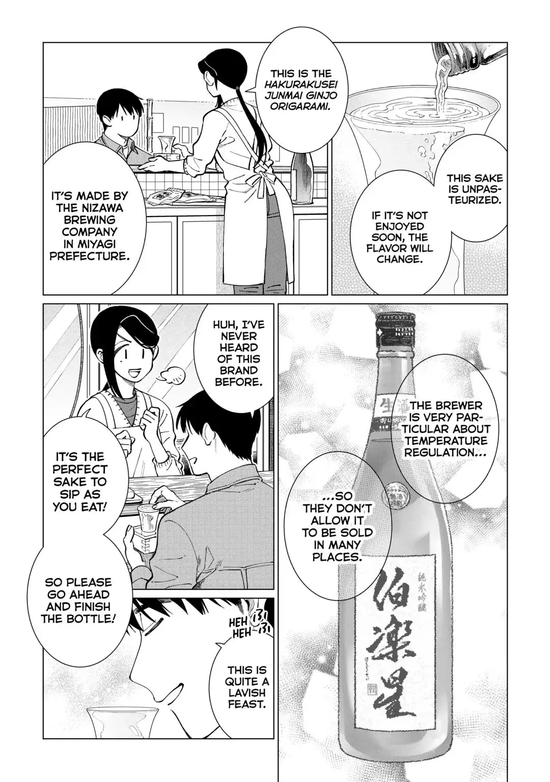 Read The Rip-Off Izakaya chapter 83 image 8 on Lezhin