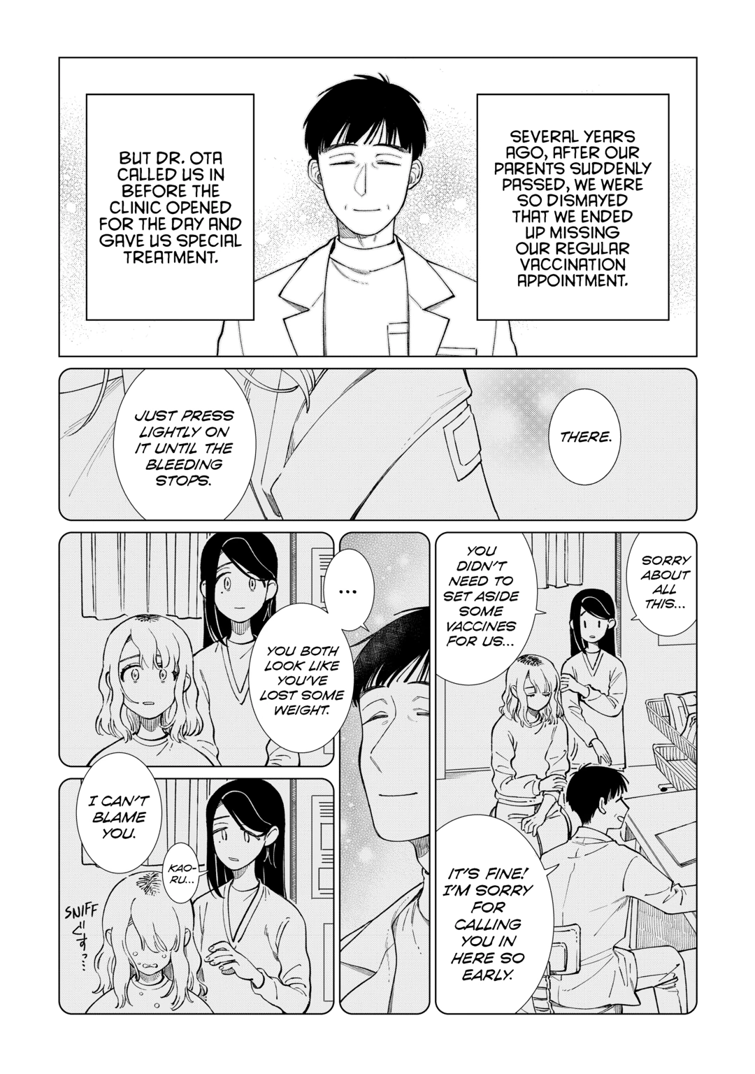 Read The Rip-Off Izakaya chapter 84 image 2 on Lezhin