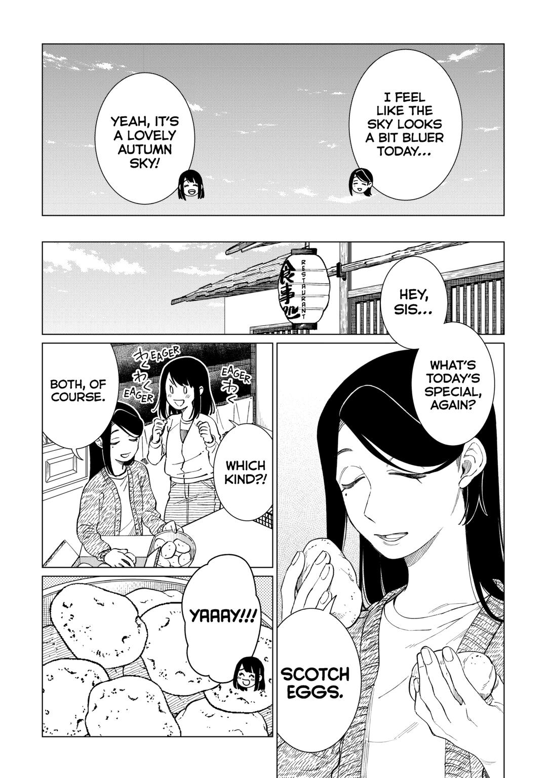 Read The Rip-Off Izakaya chapter 84 image 6 on Lezhin