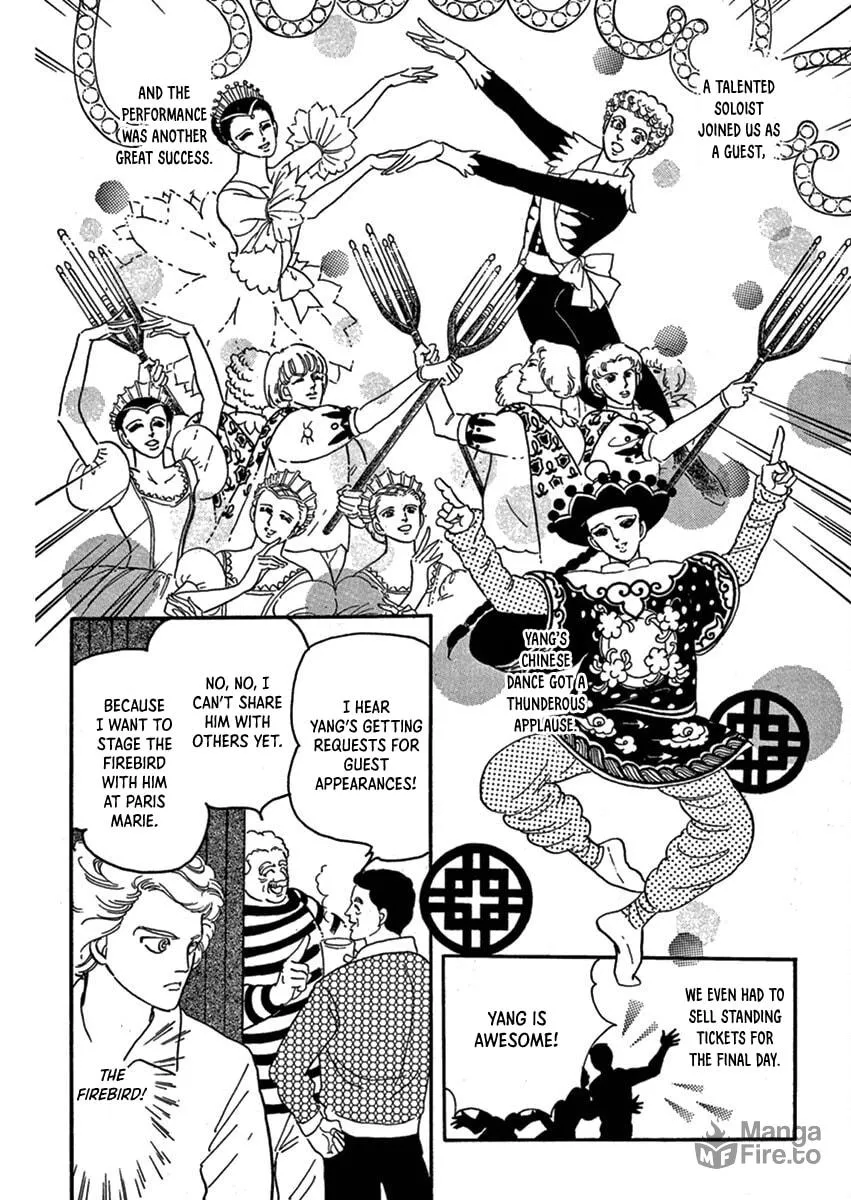Read The Road to Rome chapter 2 image 11 on Lezhin
