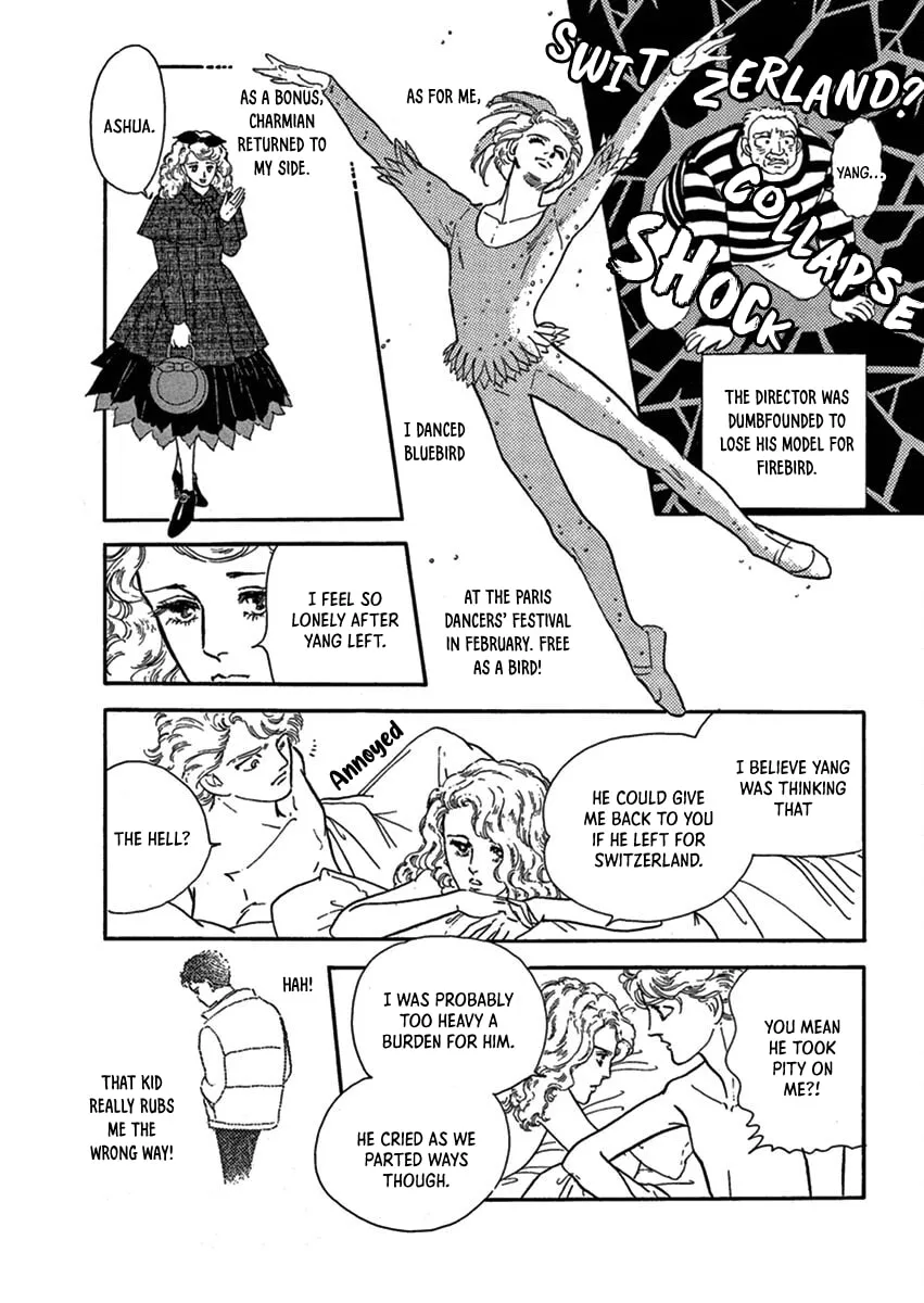 Read The Road to Rome chapter 2 image 15 on Lezhin