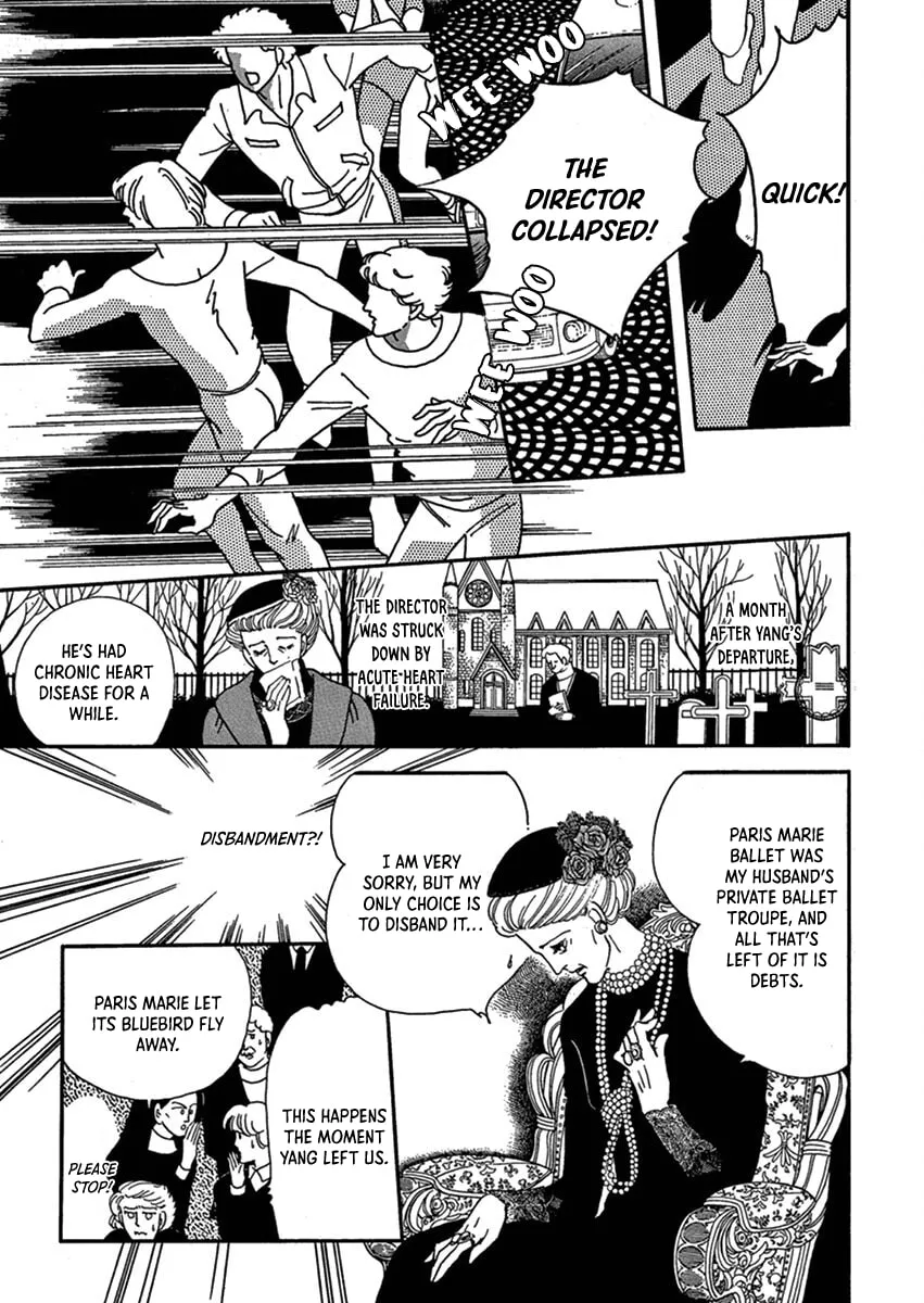 Read The Road to Rome chapter 2 image 16 on Lezhin