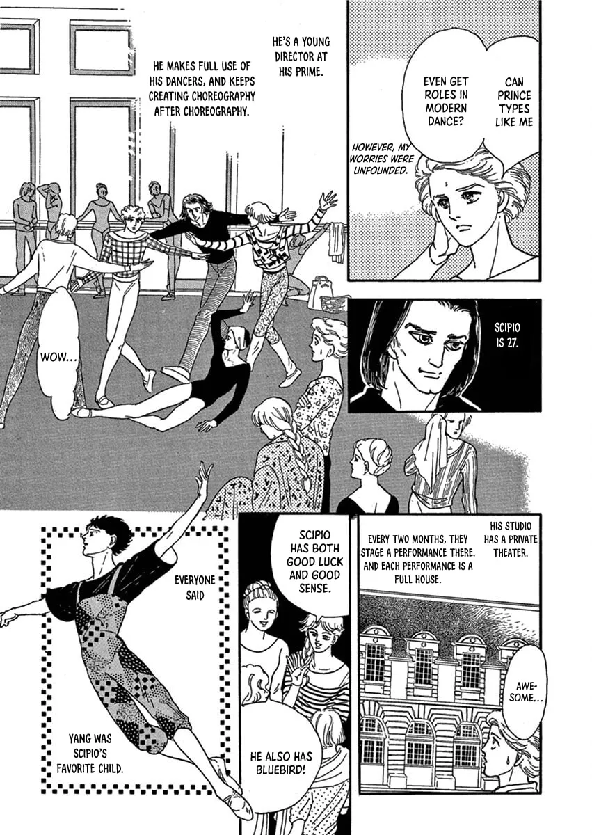 Read The Road to Rome chapter 2 image 18 on Lezhin