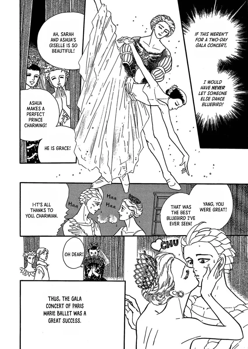 Read The Road to Rome chapter 2 image 3 on Lezhin