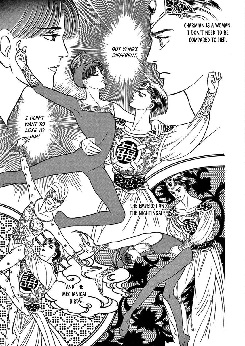 Read The Road to Rome chapter 2 image 30 on Lezhin