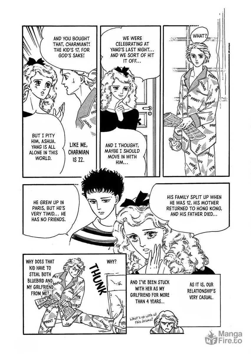 Read The Road to Rome chapter 2 image 4 on Lezhin