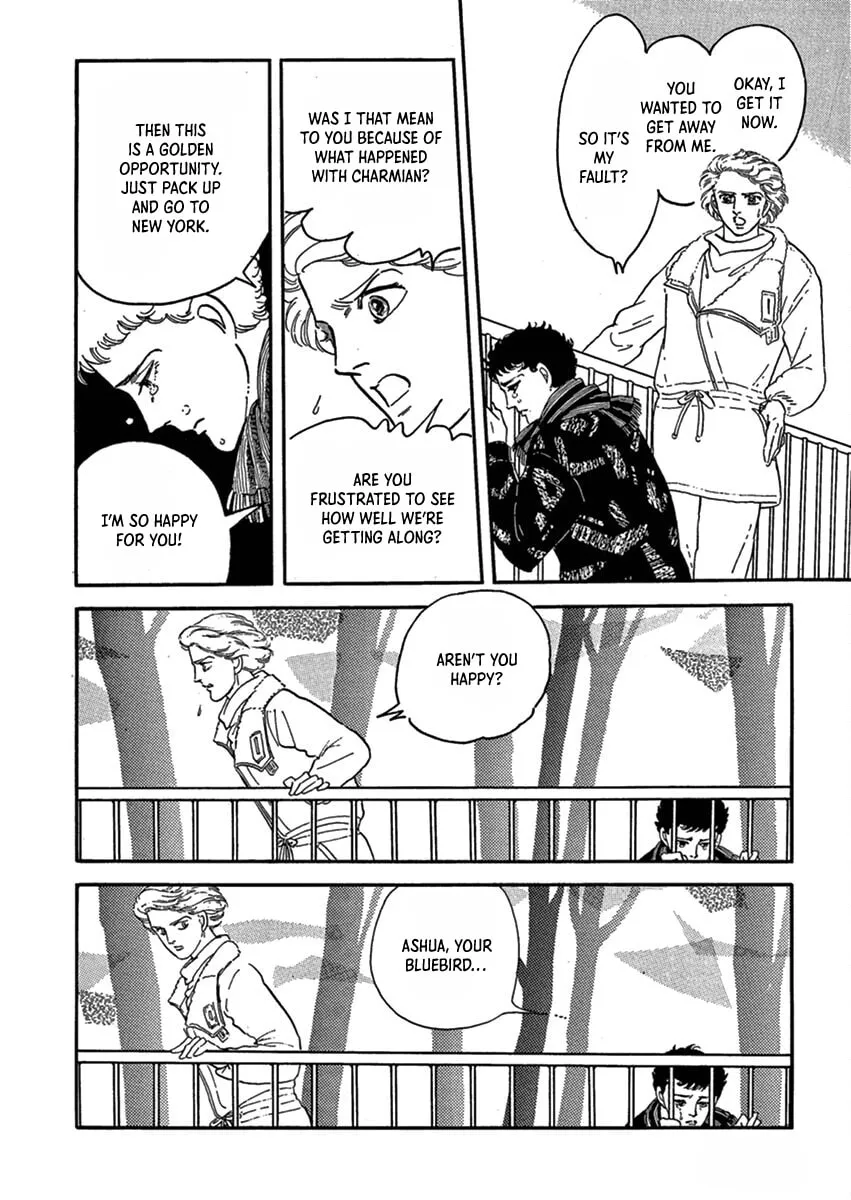 Read The Road to Rome chapter 2 image 43 on Lezhin