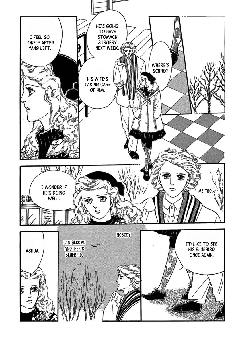 Read The Road to Rome chapter 2 image 48 on Lezhin