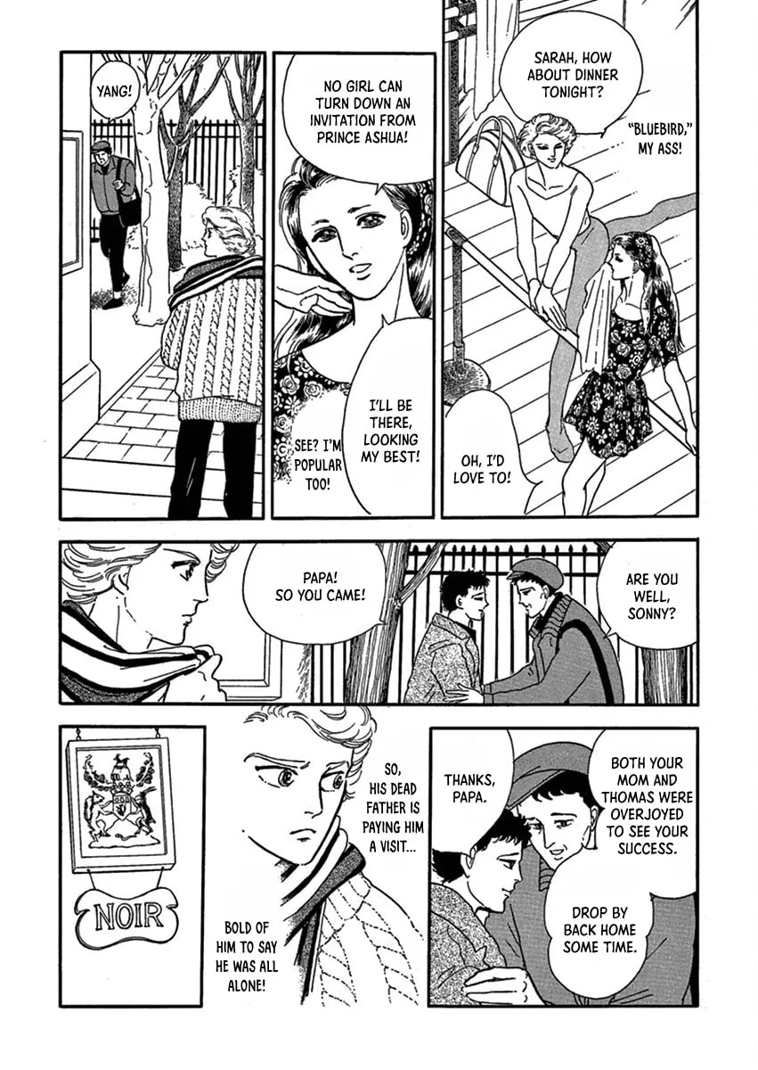 Read The Road to Rome chapter 2 image 6 on Lezhin