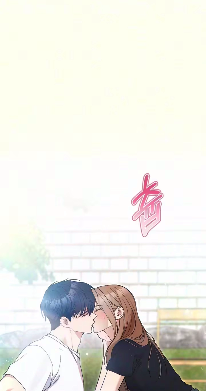 Read The Rogue Boss chapter 10 image 15 on Lezhin