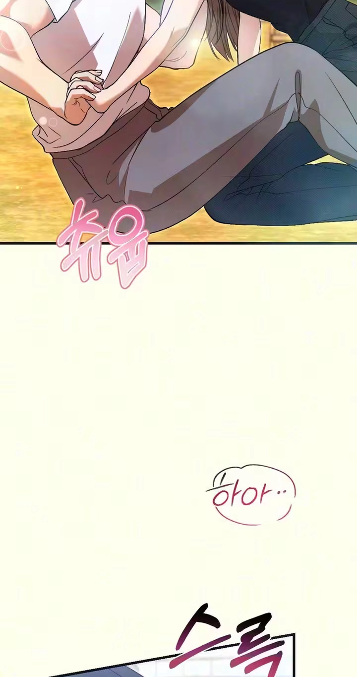 Read The Rogue Boss chapter 10 image 16 on Lezhin