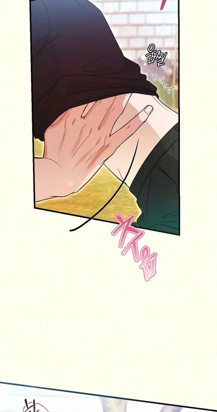 Read The Rogue Boss chapter 10 image 17 on Lezhin