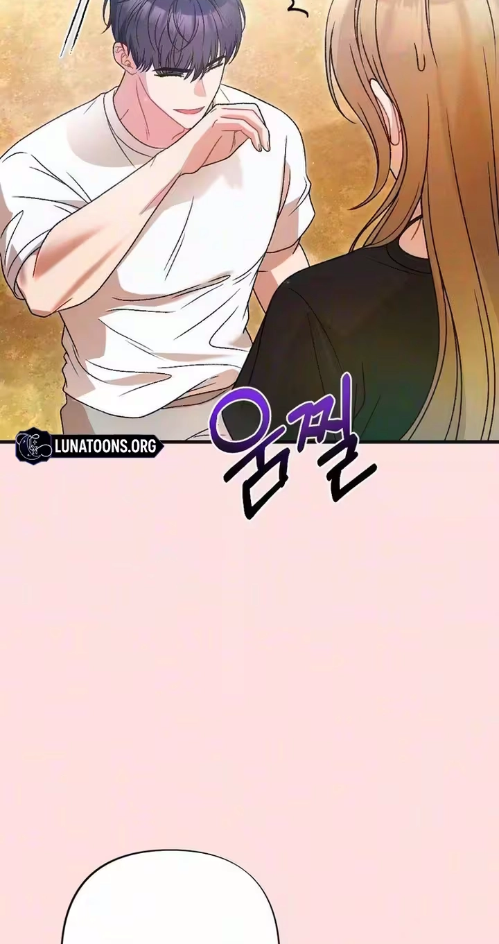 Read The Rogue Boss chapter 10 image 29 on Lezhin