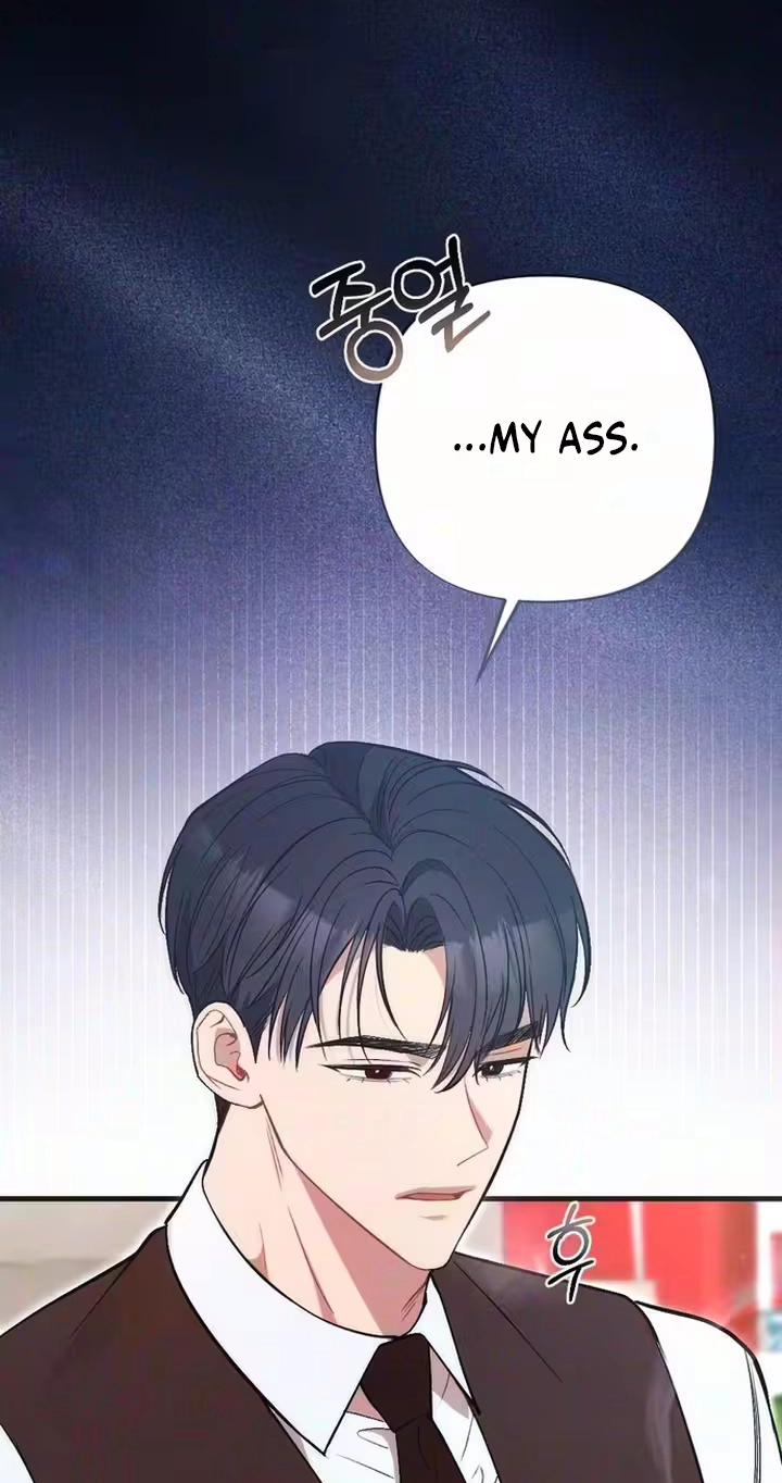 Read The Rogue Boss chapter 10 image 46 on Lezhin