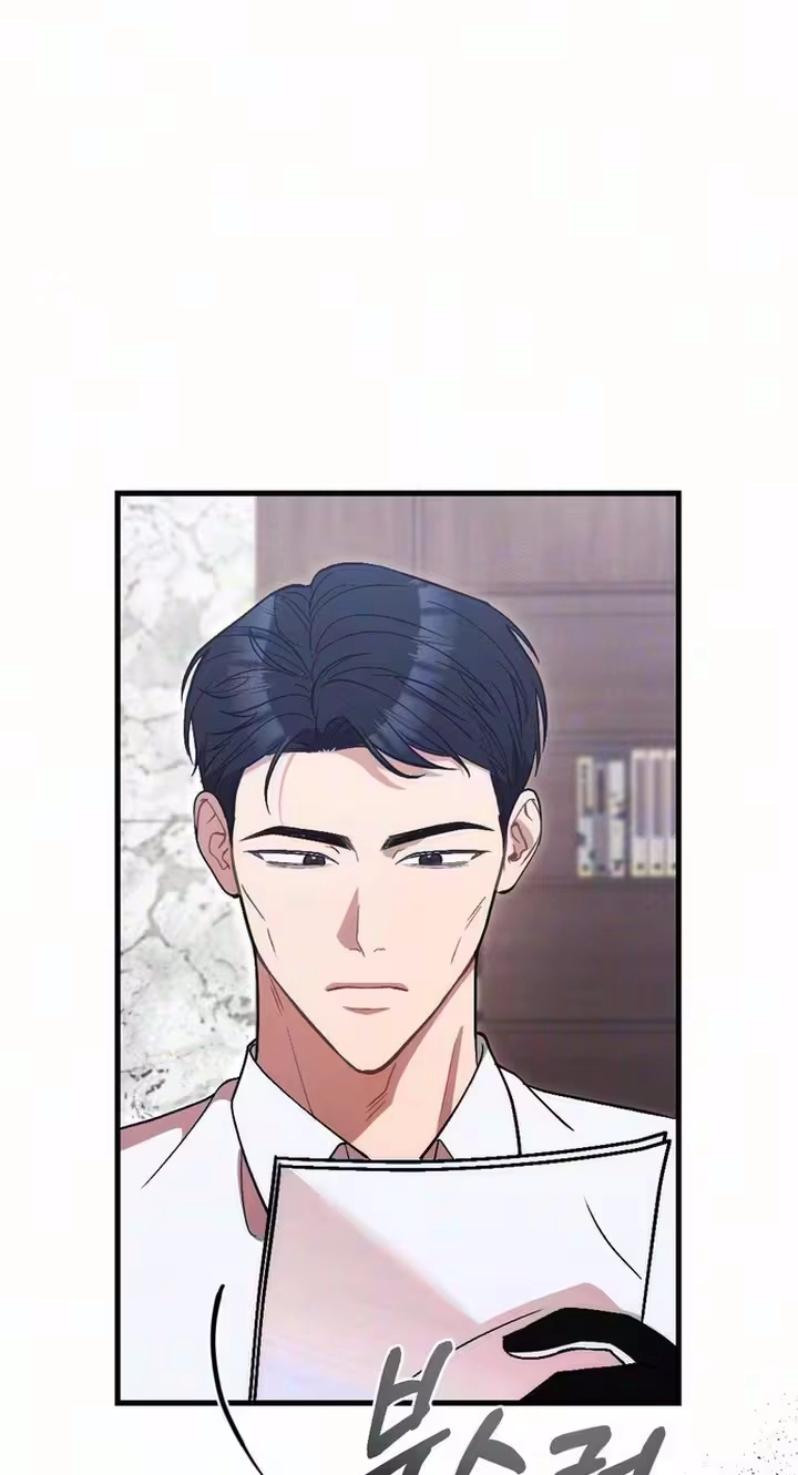 Read The Rogue Boss chapter 10 image 64 on Lezhin