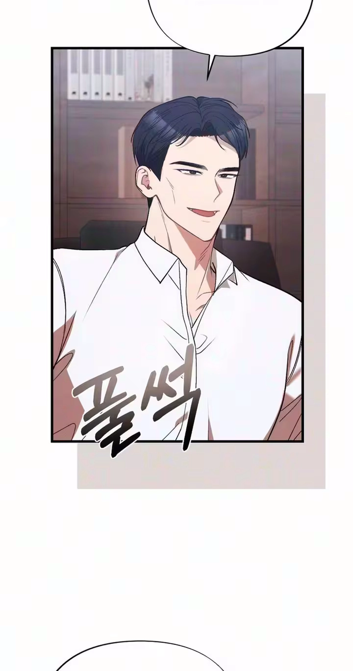 Read The Rogue Boss chapter 10 image 75 on Lezhin