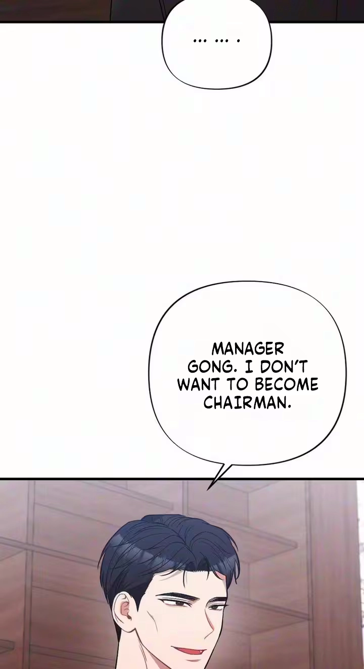 Read The Rogue Boss chapter 10 image 77 on Lezhin
