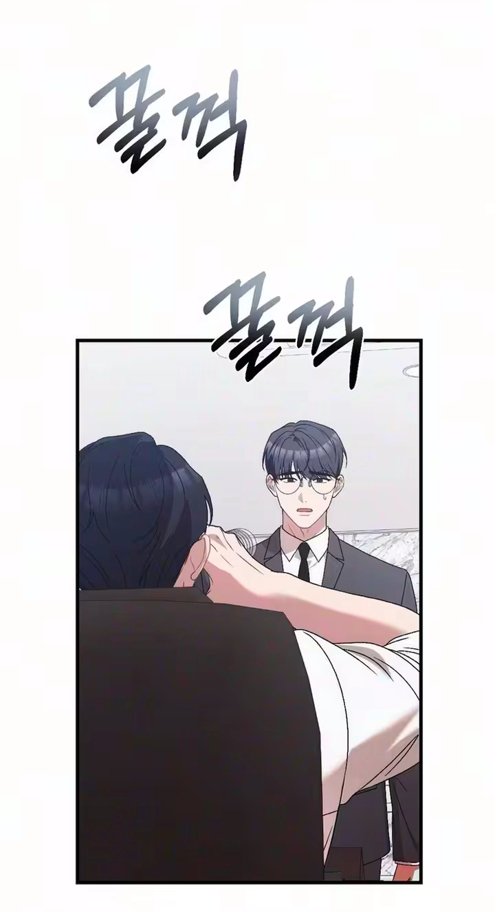 Read The Rogue Boss chapter 10 image 79 on Lezhin