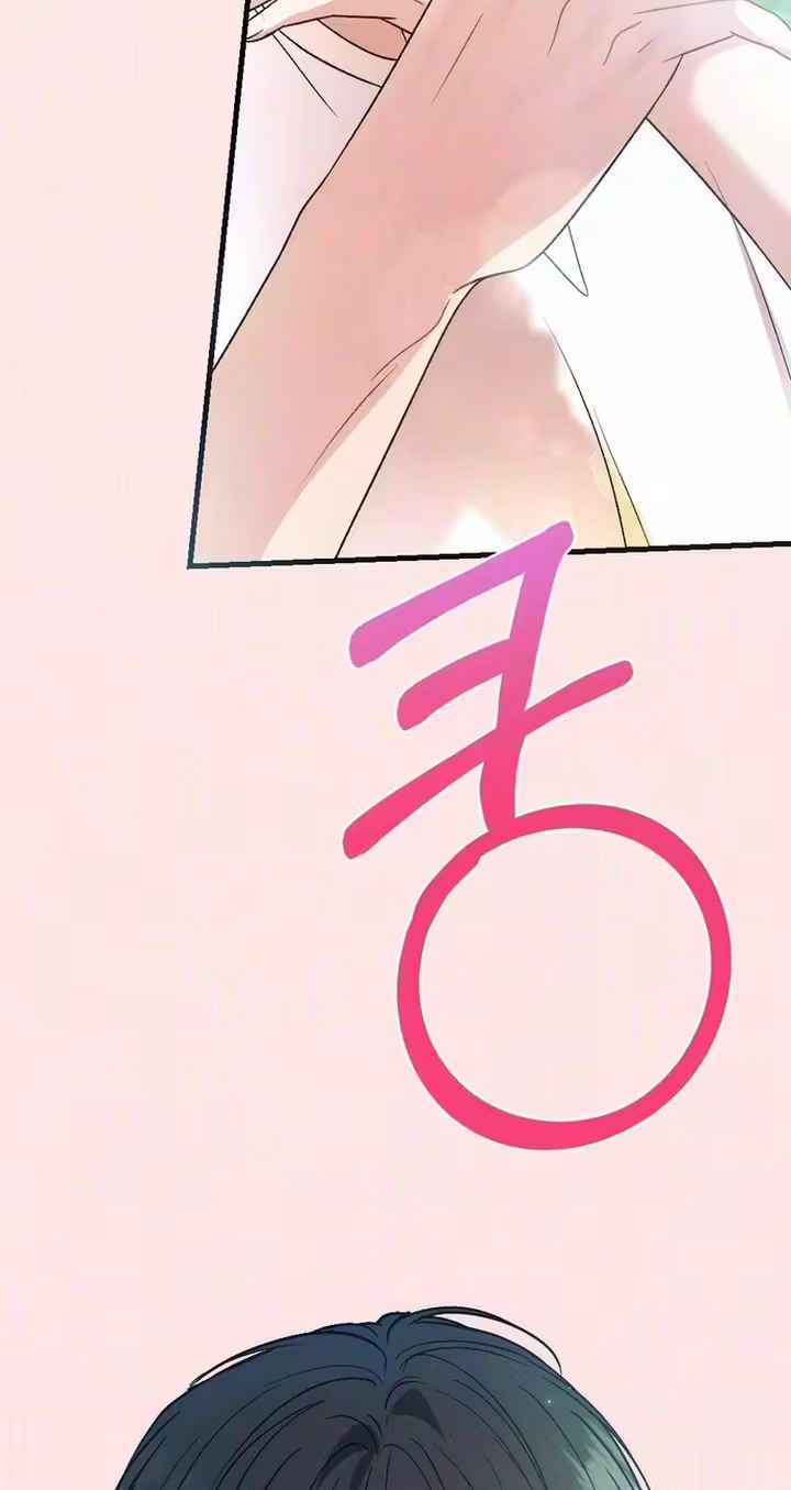 Read The Rogue Boss chapter 10 image 8 on Lezhin