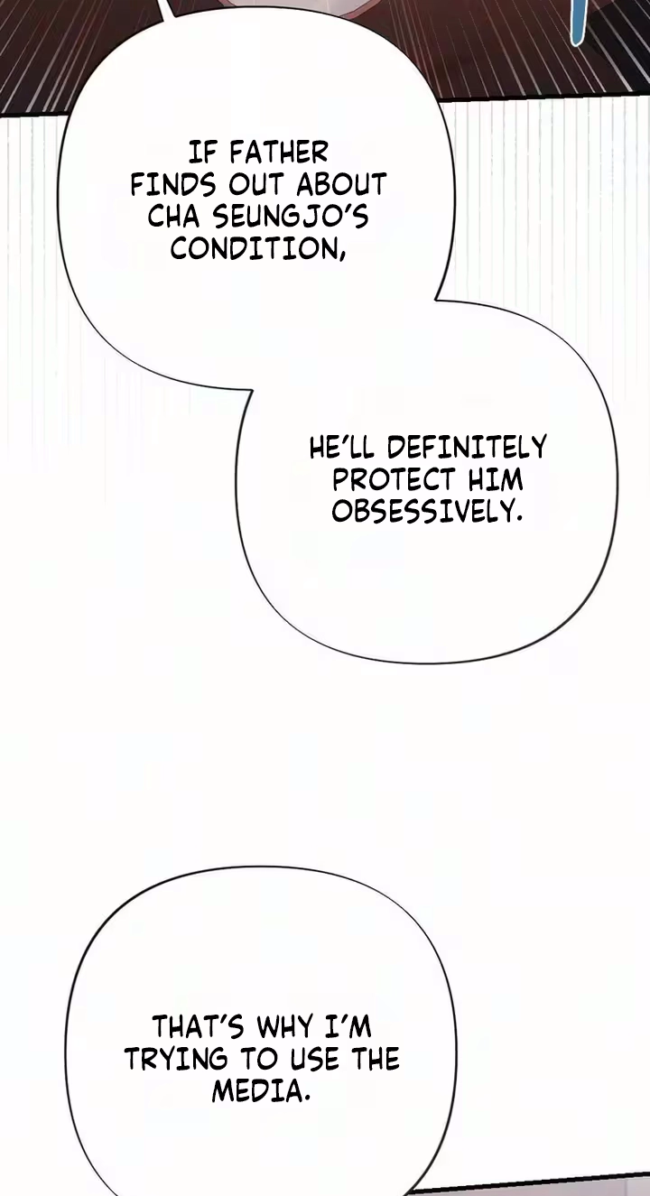 Read The Rogue Boss chapter 10 image 81 on Lezhin