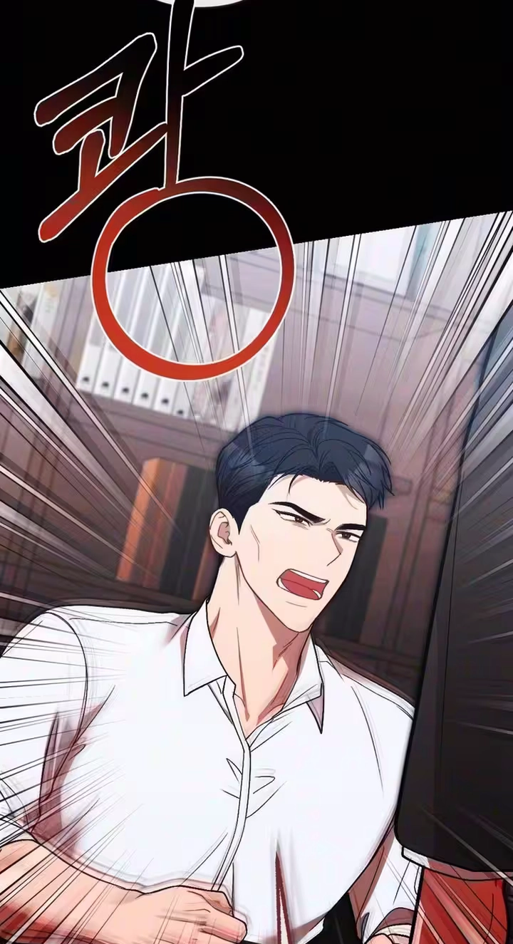 Read The Rogue Boss chapter 10 image 85 on Lezhin