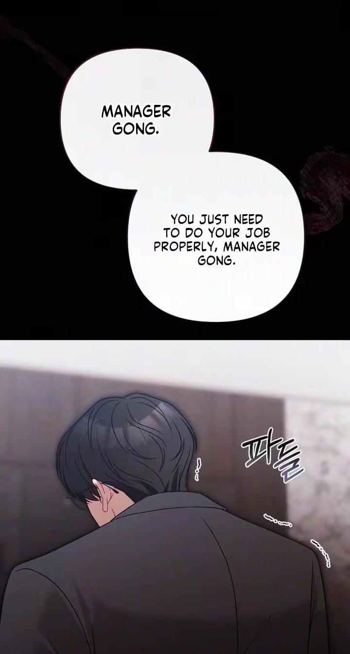 Read The Rogue Boss chapter 10 image 88 on Lezhin