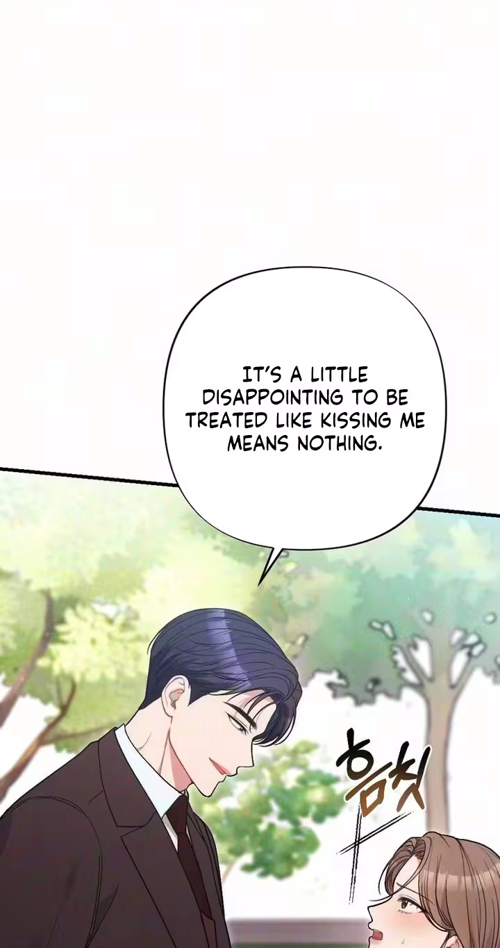 Read The Rogue Boss chapter 11 image 25 on Lezhin