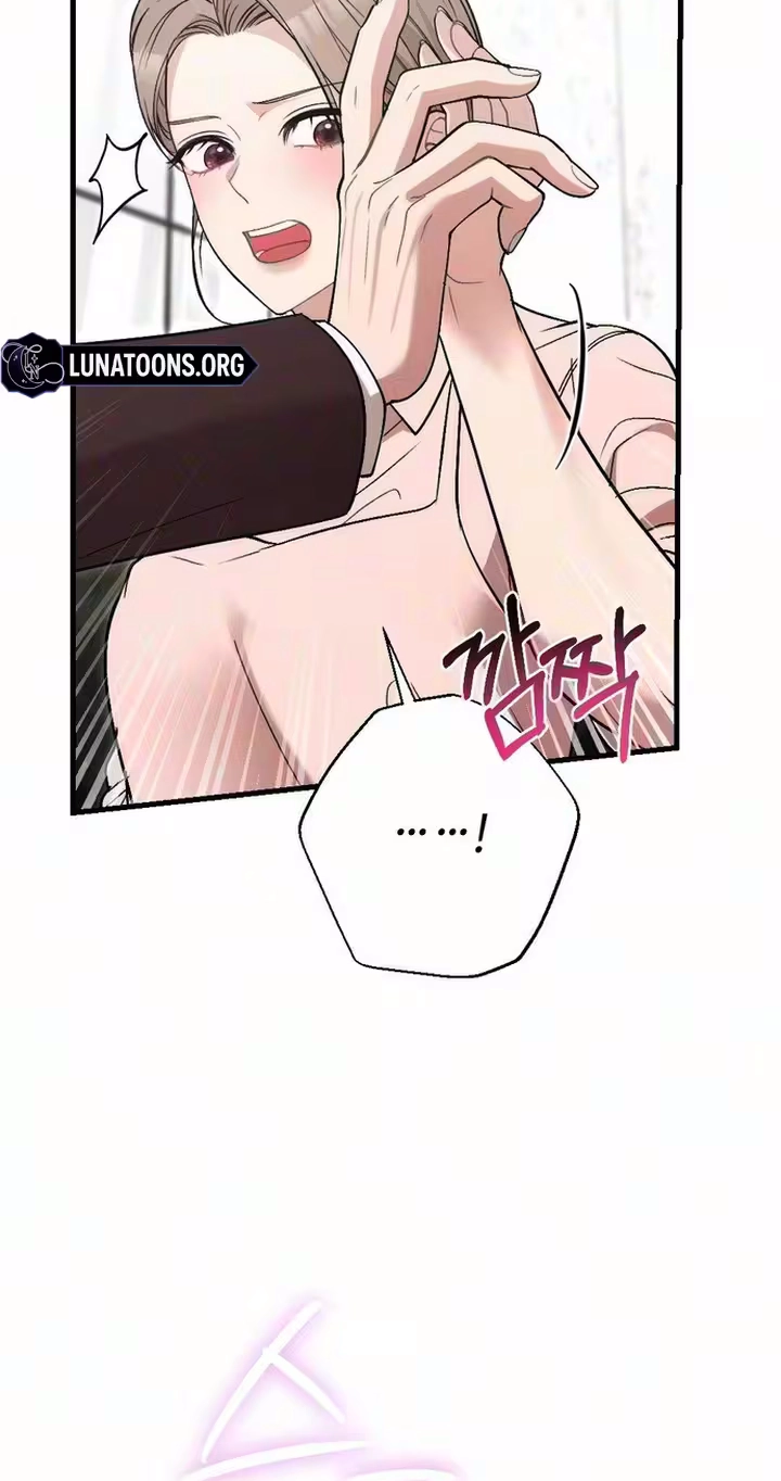 Read The Rogue Boss chapter 11 image 30 on Lezhin