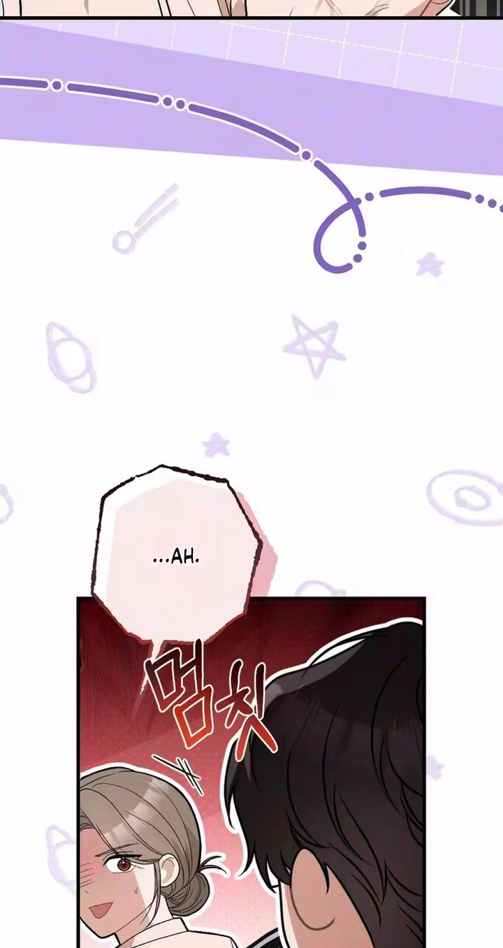 Read The Rogue Boss chapter 11 image 33 on Lezhin