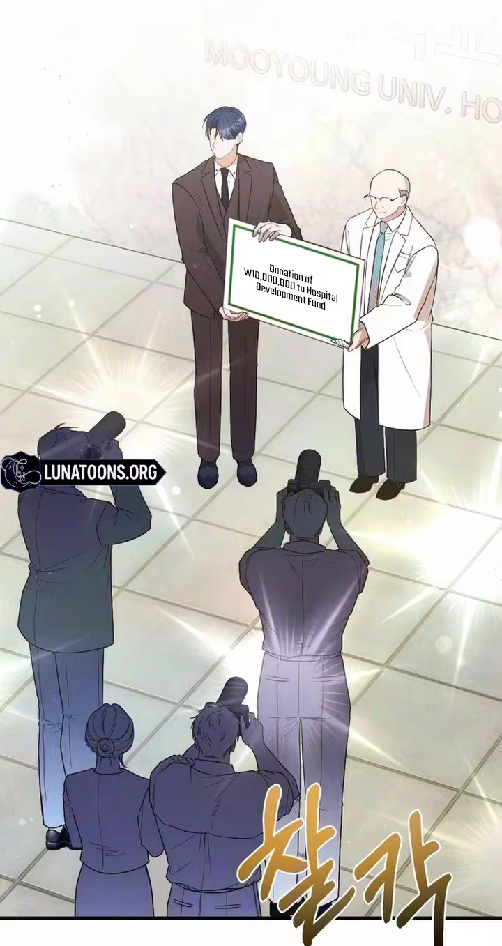 Read The Rogue Boss chapter 11 image 38 on Lezhin