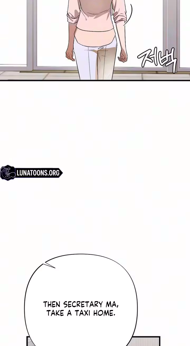 Read The Rogue Boss chapter 11 image 49 on Lezhin