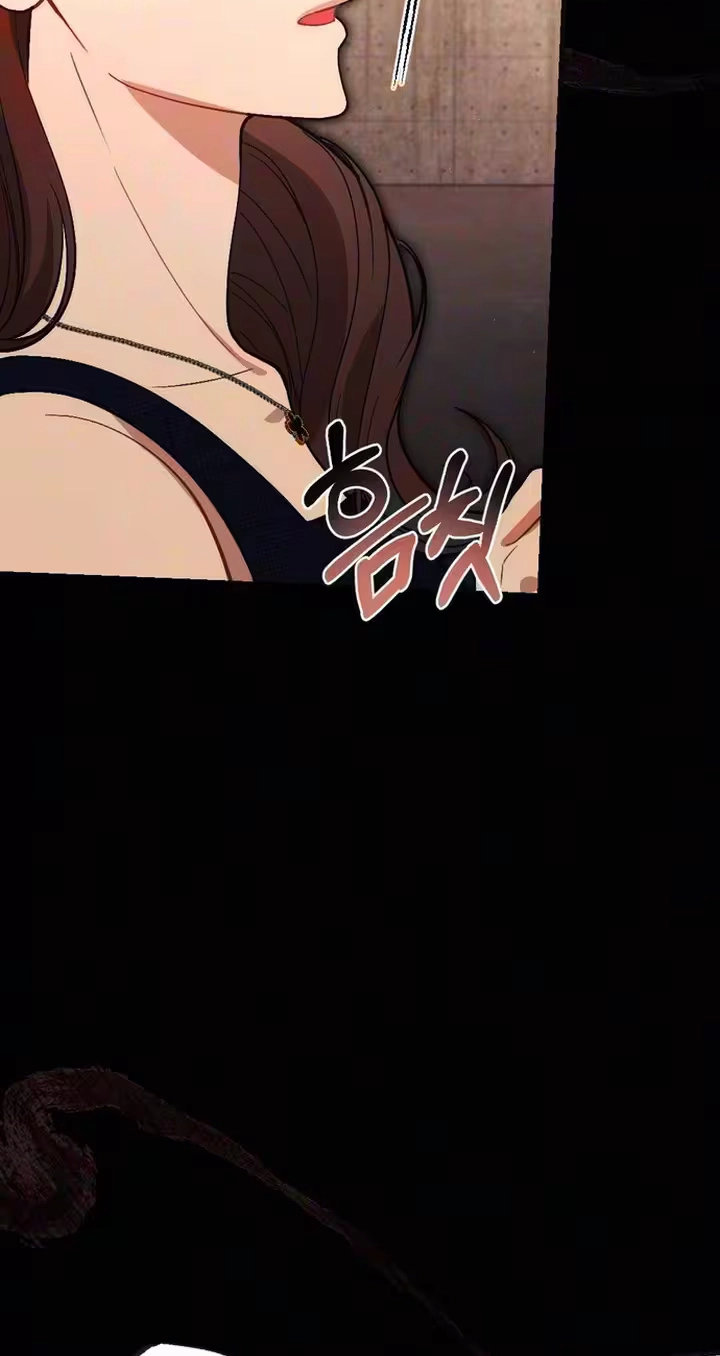 Read The Rogue Boss chapter 11 image 65 on Lezhin