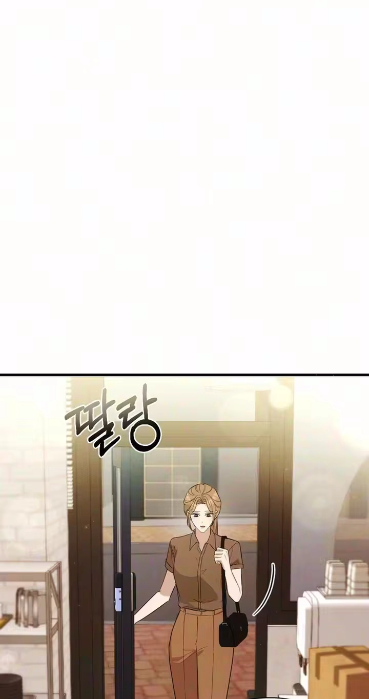 Read The Rogue Boss chapter 11 image 70 on Lezhin