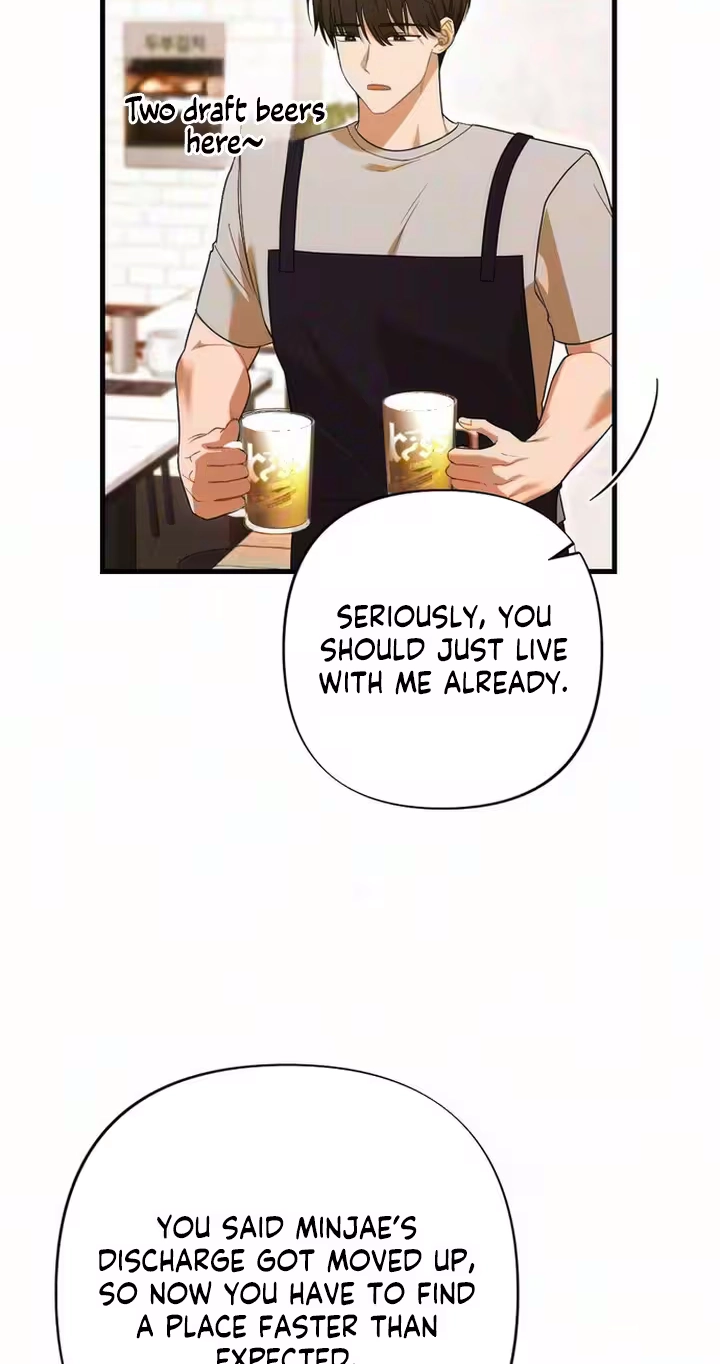 Read The Rogue Boss chapter 11 image 75 on Lezhin