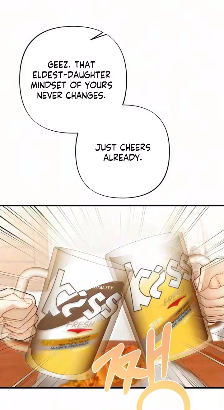 Read The Rogue Boss chapter 11 image 77 on Lezhin