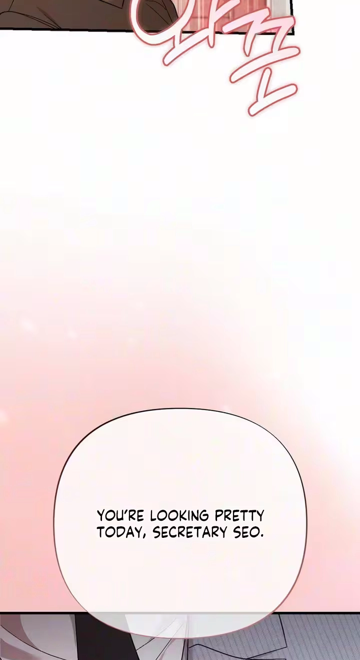 Read The Rogue Boss chapter 11 image 86 on Lezhin
