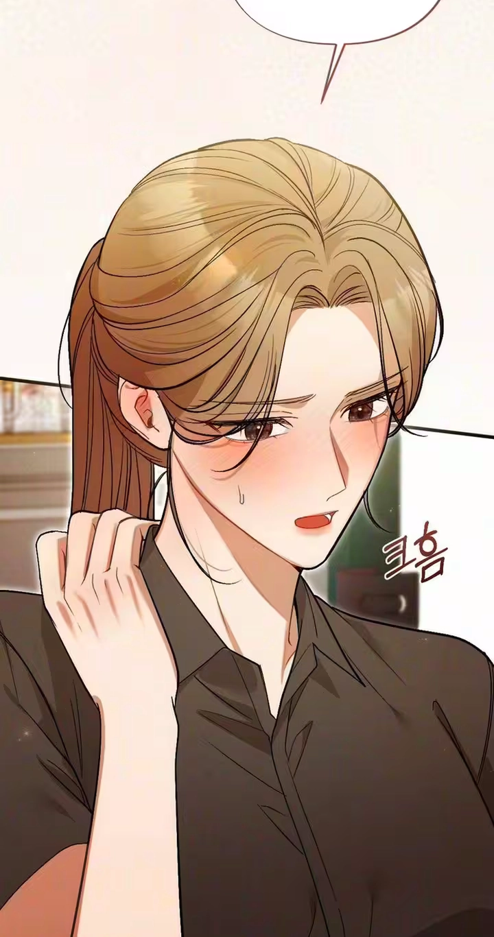 Read The Rogue Boss chapter 11 image 93 on Lezhin