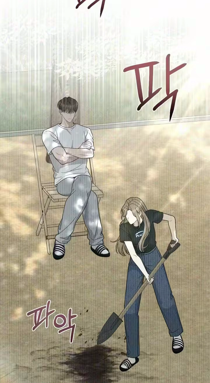 Read The Rogue Boss chapter 12 image 10 on Lezhin