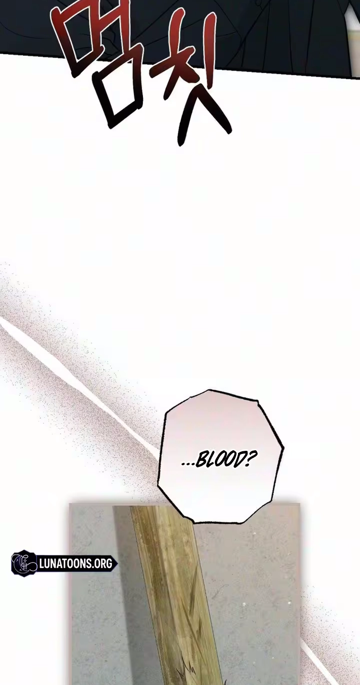 Read The Rogue Boss chapter 12 image 14 on Lezhin
