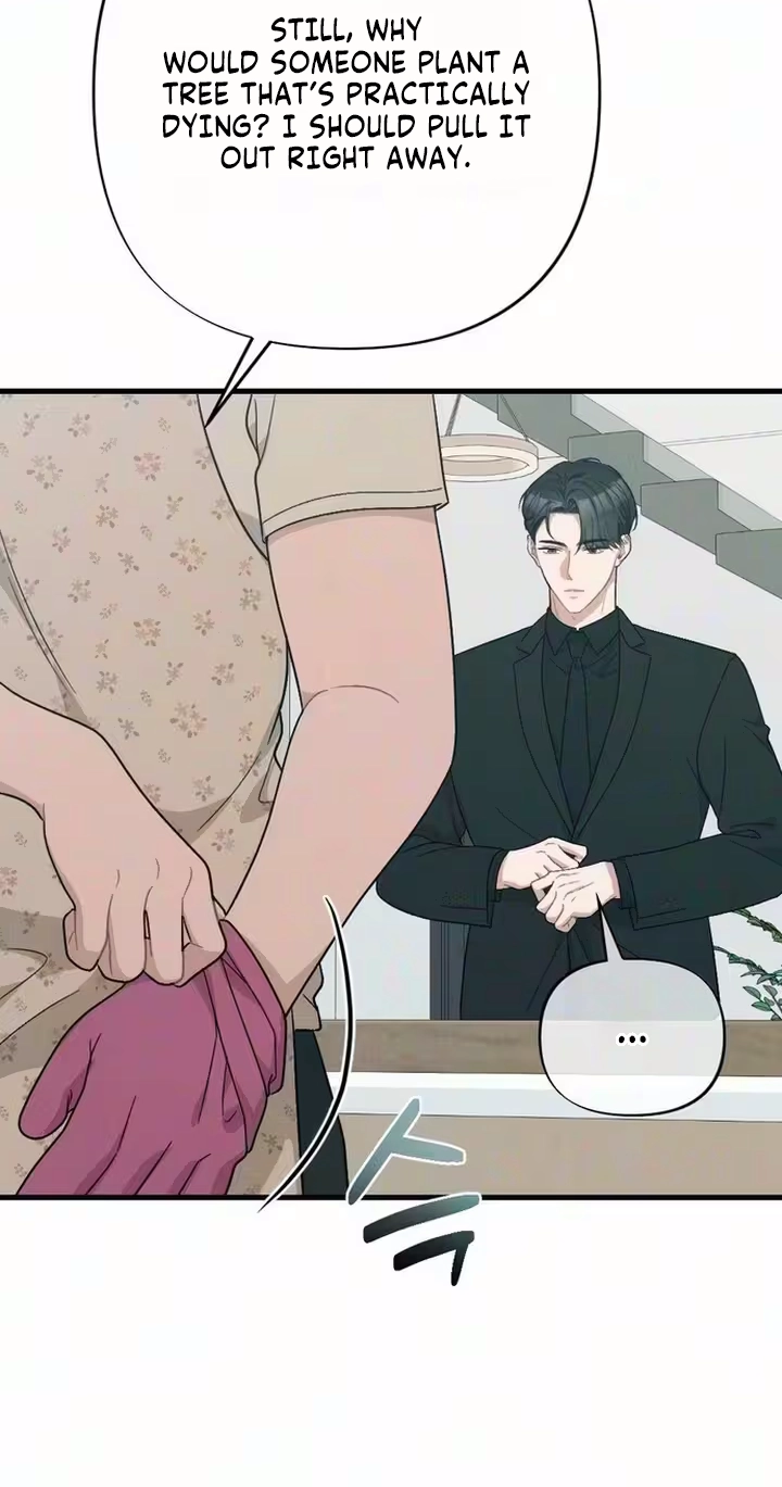 Read The Rogue Boss chapter 12 image 16 on Lezhin