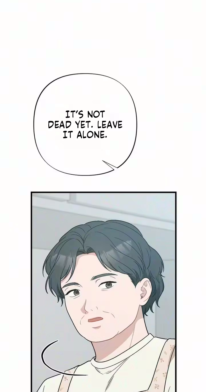 Read The Rogue Boss chapter 12 image 17 on Lezhin