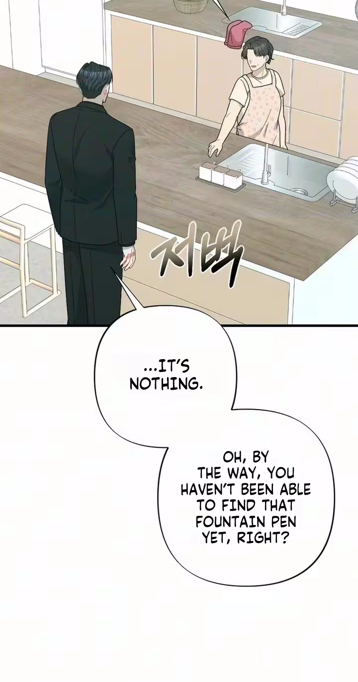 Read The Rogue Boss chapter 12 image 19 on Lezhin
