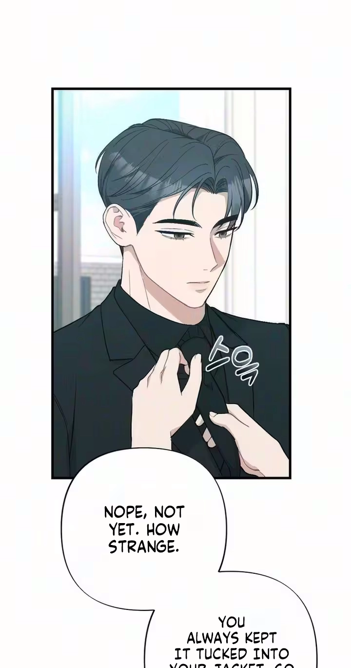 Read The Rogue Boss chapter 12 image 20 on Lezhin
