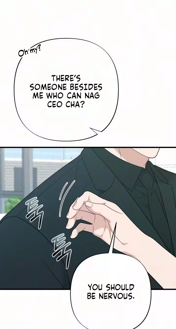 Read The Rogue Boss chapter 12 image 23 on Lezhin