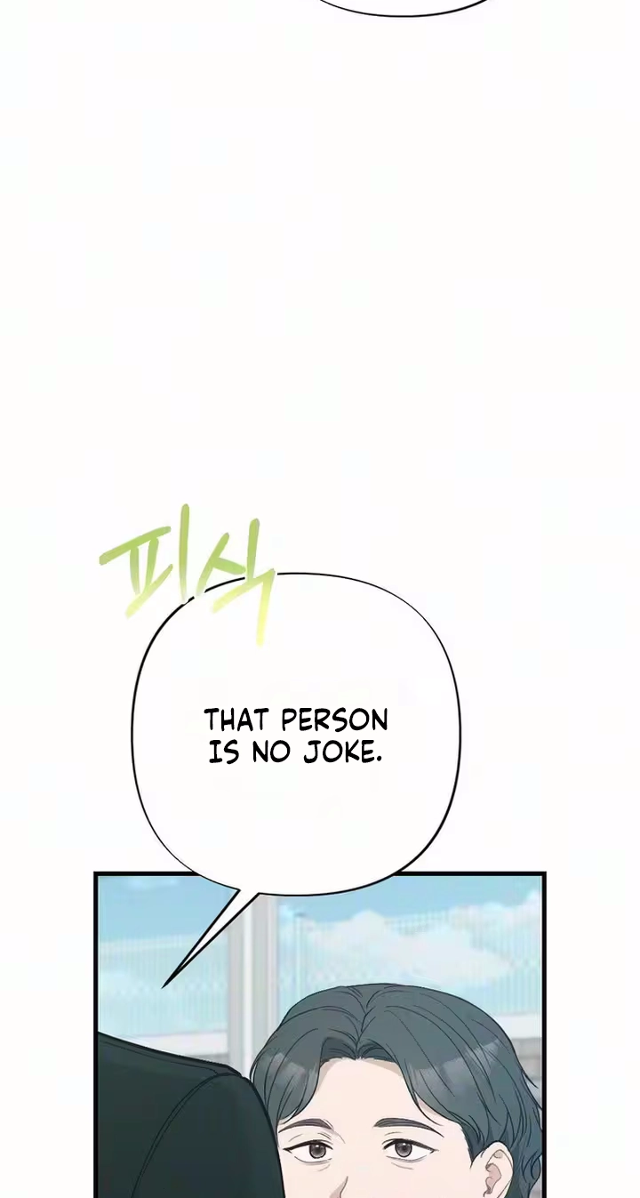 Read The Rogue Boss chapter 12 image 24 on Lezhin