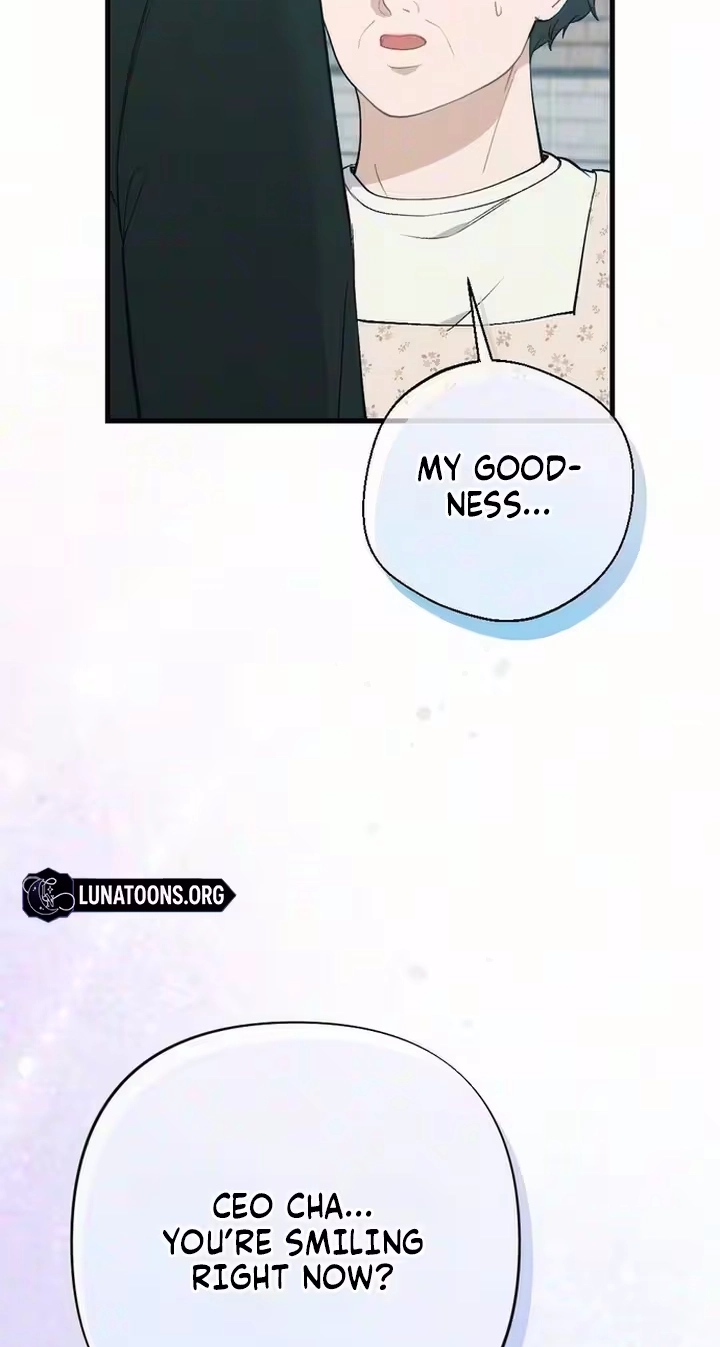 Read The Rogue Boss chapter 12 image 25 on Lezhin