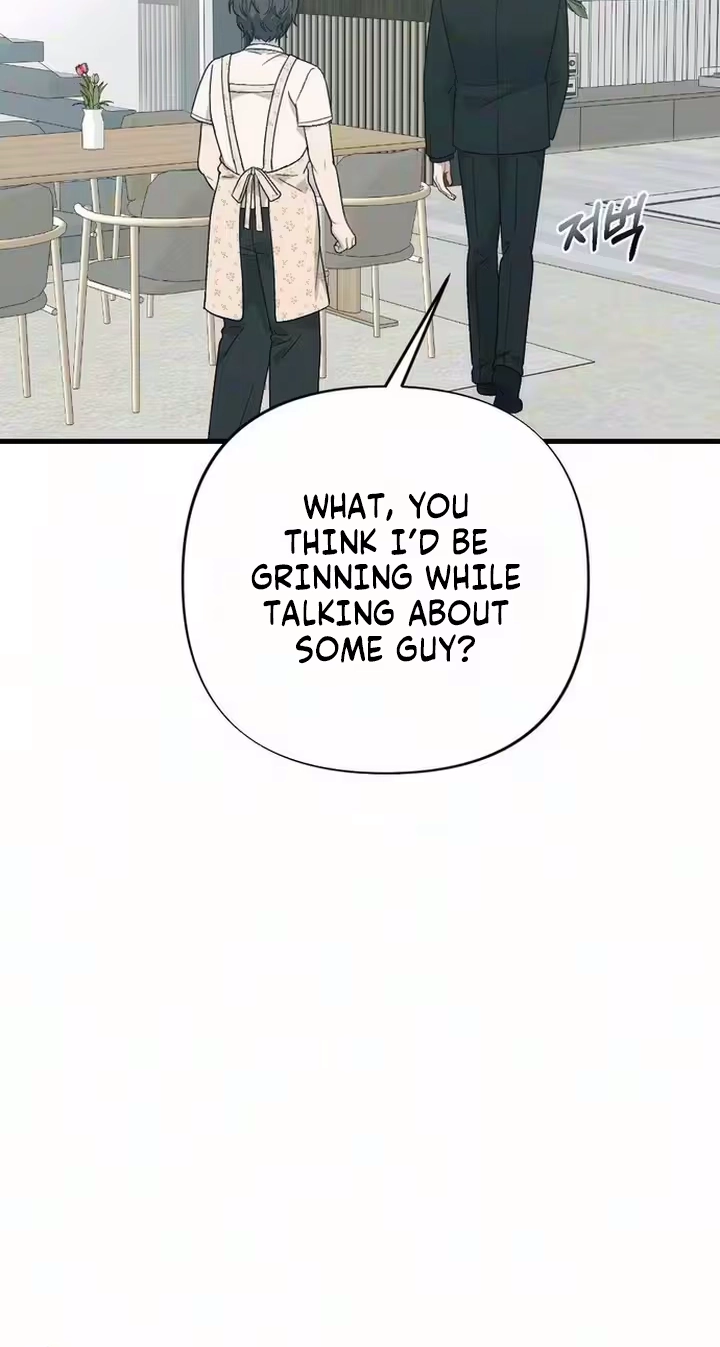 Read The Rogue Boss chapter 12 image 28 on Lezhin